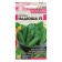 Cucumber seeds "Nadia", Seminis, F1, this. Alt, c/n, 8 pcs