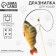 Teaser with a toy "perch", 6.5 cm