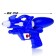 Water pistol "surge", color mix