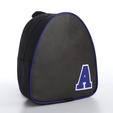 Baby backpack for the boy "Be the first", 23x20.5 cm, lightning department, black color-1