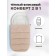 Stroller transformer Farfello Aimile Original, cream color