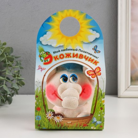 Growing gift Eco -Zhizhivchik "Elephant" mix-5