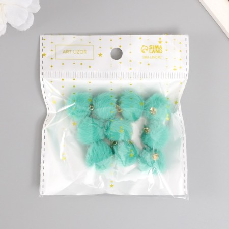 Decor for creativity Artificial fur "Ball" turquoise set 10 pcs, d = 2 cm-3