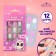 Children's false nails "Asterisk", 12 pcs