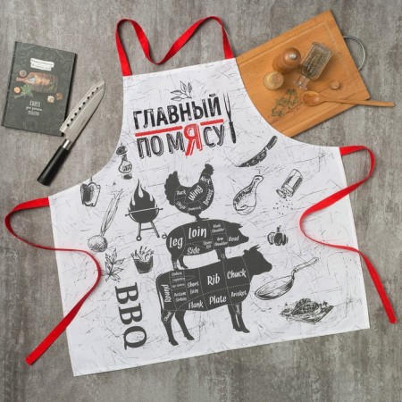 Apron "Ethel" main meat 73x71 cm, 100% HL, sarzha 190 g/m2-3