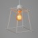 Bayerlux lamp "Angelo" 1x40W E27 white 18x18x70cm