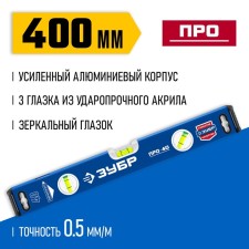 Bison level about 34590-040, reinforced profile, 400 mm