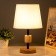Table lamp "SORD" E27 40W light wood 21x21x38 cm Risalux
