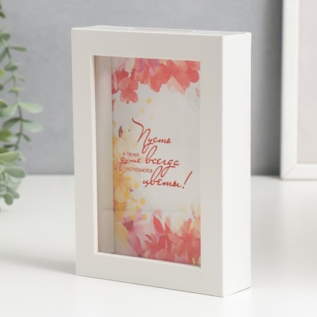 Pigger interior plastic "Let flowers always bloom in your soul!" 17x12x3.8 cm-3