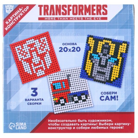 Design Cartin Transformers, 3 assembly options-6