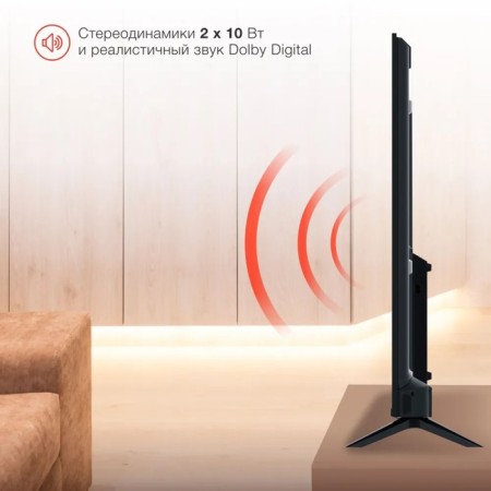 TV Starwind SW-LeD555UG403, 55 ", 3840X2160, DVB-T/T2/C/S2, HDMI 3, USB 2, Smart TV-10