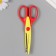 Embossed scissors 15.5 cm, mix