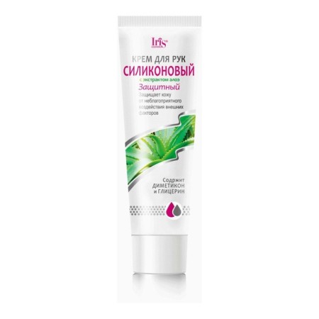 Hand cream Iris Cosmetic "Silicone", protective, with aloe extract, 100 ml