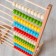 Large children's developmental accounts: 86 × 47 × 28 cm