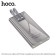 External battery Hoco J104, 10,000 mAh, USB/2type-C/Lightning, 3 A, gray