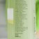 Ecoandvit shampoo, for hair, nutritious, olive, Organic Oil, 500 ml