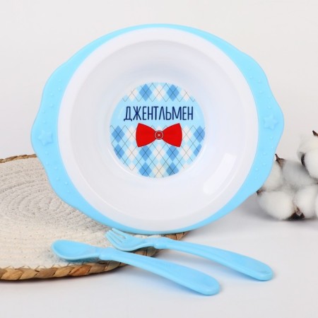 A set of children's dishes "Gentleman", a plate on the suction cup 250ml, fork, spoon-8