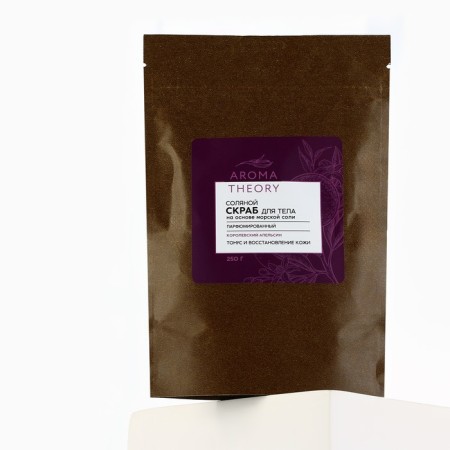 Salt scrub, 250 g, aroma of orange, Aroma Theory by Beauty Fox-5