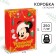 Gift box "New Year" 16x23x7.5 cm, Mickey Mouse