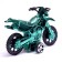 Inertial "Enduro" Mix color