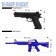 Set of policeman "Defender", 9 items