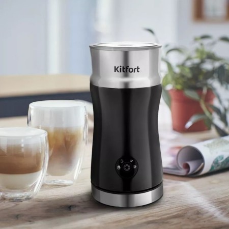 Kapucchuchino Kitfort KT-7119, 500 W, 0.45 l, 4 modes, black-silver-5