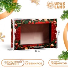The box is folding, the lid is, with the window of 