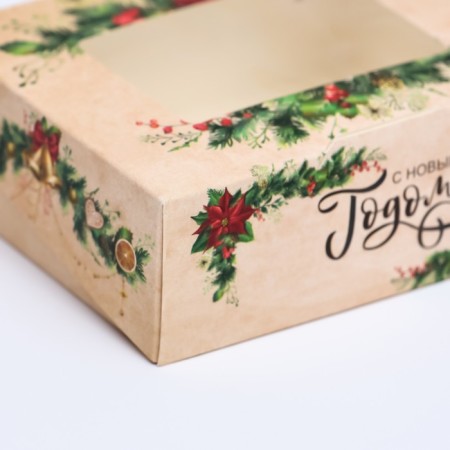 Folding box "New Year", 10 x 8 x 3.5-2