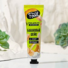 Hand cream, vitamin, 30 ml, aroma banana neck, Beauty Food