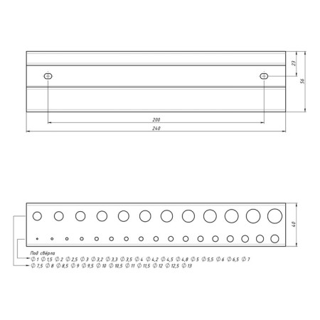 Holder for storage of drills for 29 seats, wall, galvanized steel-6