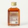 Gift set of syrups pine honey, 4 pcs. 100 ml