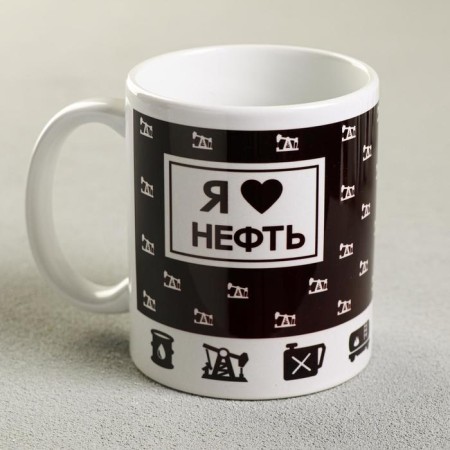 Oil mug, 320 ml