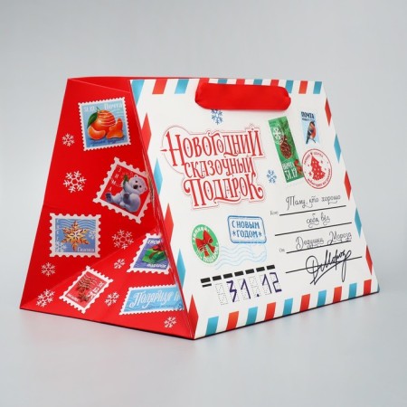 Gift package with a wide bottom "New Year's Post", 25 x 19 x 18 cm, New Year-2