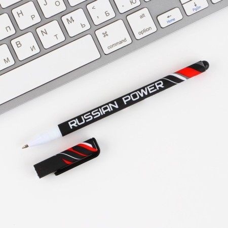 Handle Plastic with caps of ball "Russian Power", blue paste, 0.7 mm-3