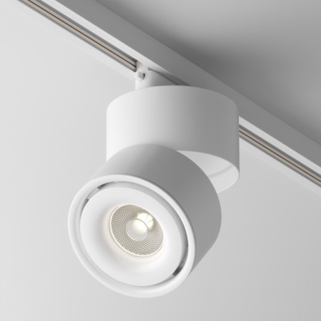 TREE TECHNICAL TR084-1-15W4K-W, 15W, 10x10x13.7 cm lamp, LED, 1120LM, 4000K, white color-1
