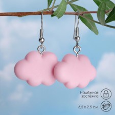 Earrings Metal 