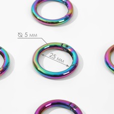 Karabin ring, d = 25/35 mm, thickness - 5 mm, 5 pcs, color gasoline