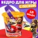 A bucket for playing with sand "Transformers", 1 l