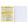Subject notebook, 48 sheets, ruler, Russian language, Erichkrause "BENFORMED", plastic cover silk-screen cover, Bloc Offset Beliece 100%, information block