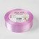 Satin tape, 25 mm × 23 ± 1 m, color warm lilac No. 45