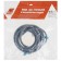 Pouring hose for the Zip Flex washing machine, individual packaging, 4.5 m