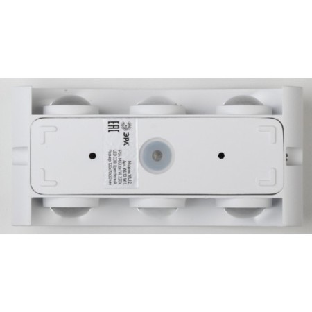 Sconces 6x1W ip 54 white 17x8x4 cm-3