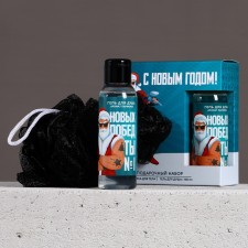 New Year. New Year's gift set, shower gel 100 ml and body washcloth