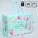 Package-Korobok, 20x28x13 cm "Happy Birthday", packaging, me to you