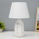 Crypto "Crypt" E14 40W white 22.5x22.5x35cm Risalux