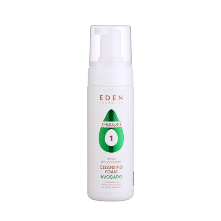 Foam for washing Eden Avocado, 150 ml