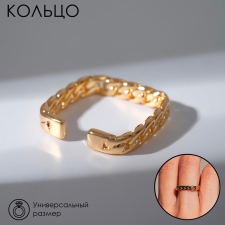 Ring "curls" square, color gold, dimensionless