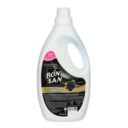 Remeding for washing color and black fabrics Bonsan, 2 L PE