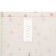 Ethel towel the most beloved 40x67 cm, 100% cotton, reps 190 g/m2