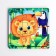 Puzzle "Leo and Tukan", 9 details